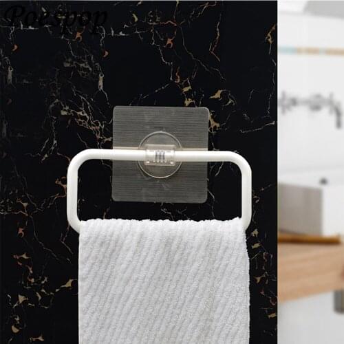 POSEPOP Bathroom Equipment