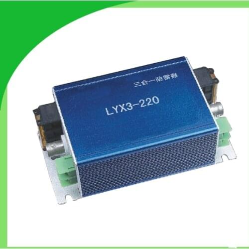 Lyx3-220 Three in One CCTV Telephone Line Protection Signal Surge Protective Device