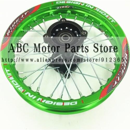 Green Rims 1.85x12"inch for dirt bike pit bike KTM CRF Kayo BSE Apollo Rear Wheels spare parts