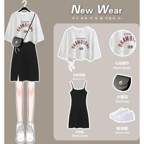 Suit Fashion Suit Women 2021 Summer New Strap Top + Thin Suspender Skirt Suit