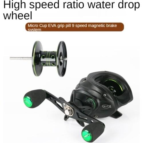 New Baitcasting Reel High Speed 7:2:1 Gear Ratio Fresh Seawater Magnetic Brake System Ultra-light Fishing Reel