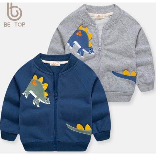 Autumn zipper shirt boy jacket 2021 new baseball uniform childrens jacket casual baby jacket cardigan