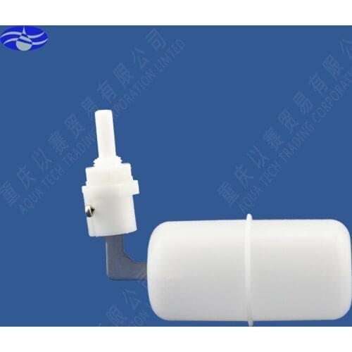 Mini float valve, small float valve