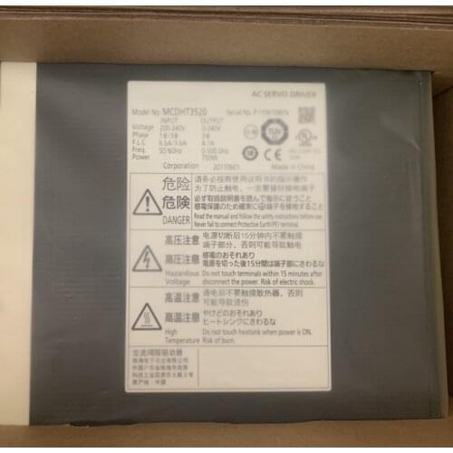 NEW AC Servo MCDHT3520