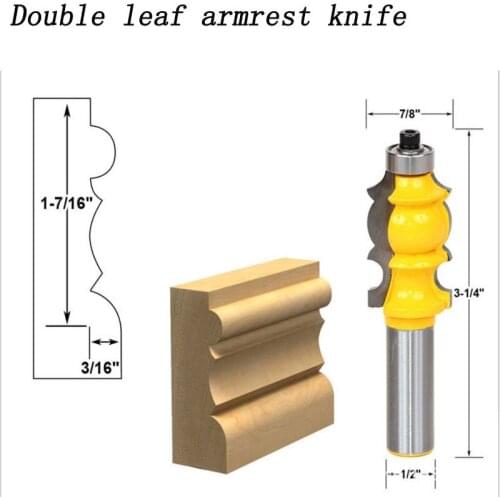 High grade 1 / 2 handle double leaf armrest cutter engraving machine milling cutter line cutter woodworking cutter woodworking c