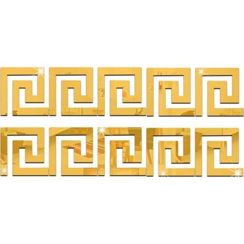 10 Pcs Simple Style Acrylic Gold Sliver Mirror Stickers Wall Edge Sticker Home Decoration Bathroom Bedroom Living Room Decor