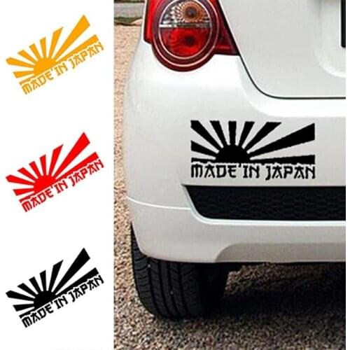 13*6cm Made In Japan Letter Car Styling Decorative Stickers Reflective Waterproof Auto Decals Car External Decoration