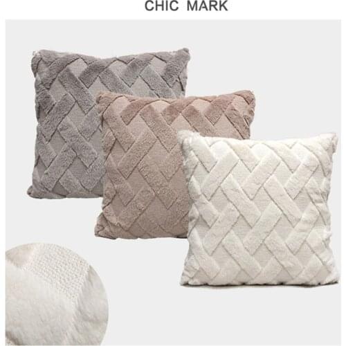 43x43cm Flannel Cushion Cover Couch Square Pillow Case Plush Lattice pillowcase Gray/Beige/Black/Pink Sofa Throw Pillow Covers