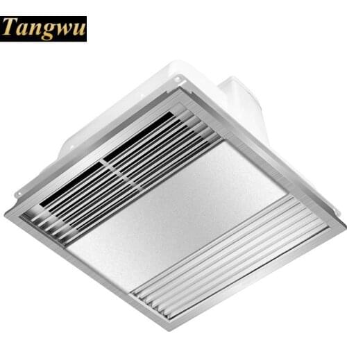 Bath bully household changes in temperature heater fan toilet waterproof electric heaters single wind heat integration ceiling