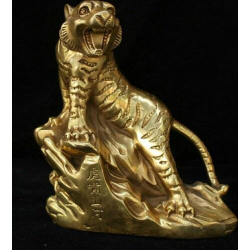 Chinese Folk Fengshui Bronze Brass Ferocious Animal Tiger Statue Sculpture