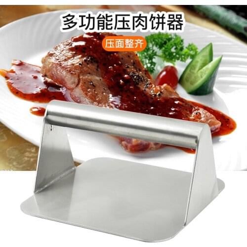 Creative 304 kitchen tools stainless steel square meat press manual meat pie press hamburger meat press meat steak