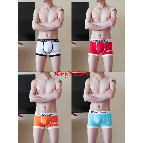 New Personality Mens Underwear Cotton Boxers Large Size Breathable Bottom Pants Sexy Male Korean