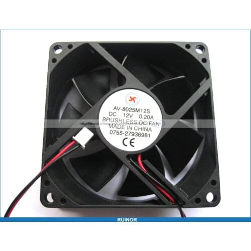 5 Pcs Brushless DC Cooling 7 Blade Fan 8025s 12V 80x80x25mm 2 Wires