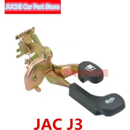 Car back door open handles , back door open Wire harness for JAC J3