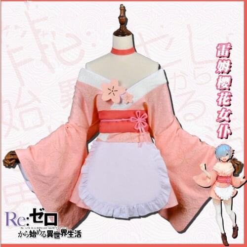 Halloween Party Costume Men/Women anime Re:Life in a different world from zero Rem Cosplay Costume Cos Cosplay