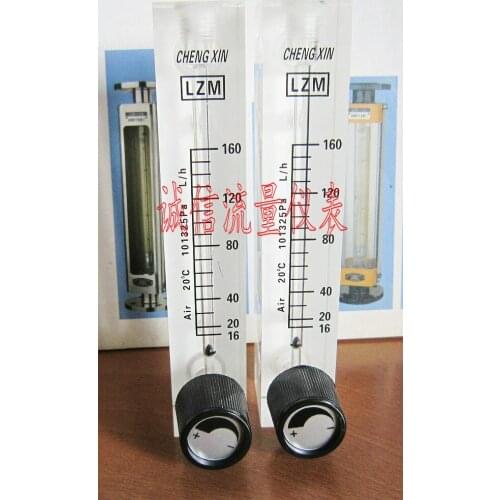 LZM-9T panel air flowmeter adjustable flowmeter 16-160L/h gas flowmeter