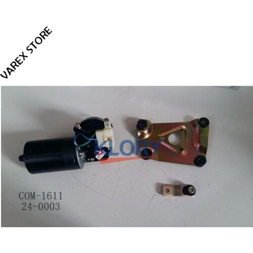 Front wiper motor assembly for Great wall haval H3 H5 oem:3741100-K00-B1