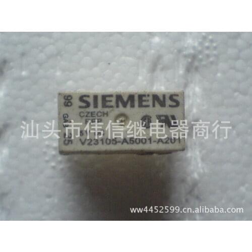 Relay V23105-A5001-A201 DC5V 8 feet
