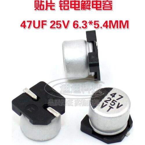 Patch Aluminum Electrolytic Capacitor 47UF 25V 6.3*5.4MM VT Type Chip Polarity Temperature: 105 degrees