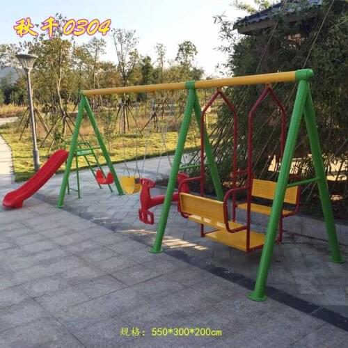 Outdoor baby swing chair playground childrens plastic slide garden toys seat kids monkey bars set children child swing nest Q75