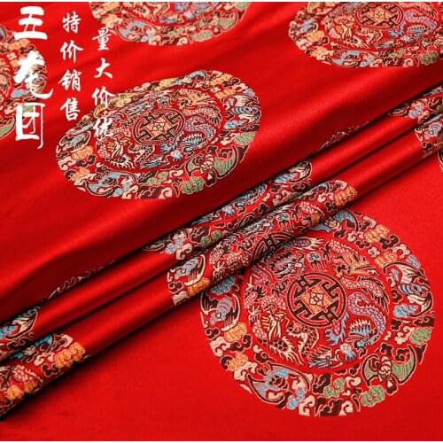 50cm * 150cm / Piece, Wulongtuan Jacquard Silk Cloth, Dress, Table Flag, Curtain, Pillow Fabric, DIY Handmade Material
