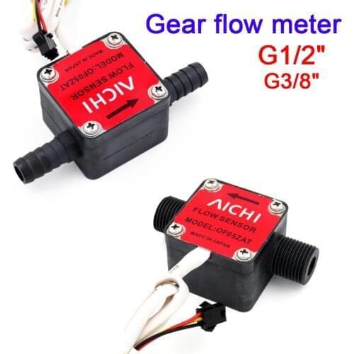 G1/2" 13MM lubricating Oil Fuel Gas diesel Milk Water Liquid Liquid gear Flow Sensor Flow Meter Counter Hall flowmeter DC 3v-12v
