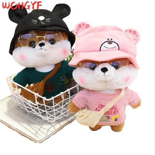 New Cute Changeable Shiba Inu Dog Plush Toy Stuffed Soft Animal Corgi Chai Doll Christmas Gift for Kids Kawaii Valentine DIY