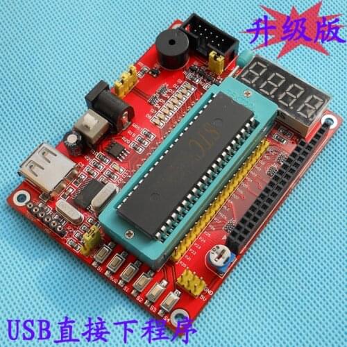 51 Single Chip Microcomputer Development Board Minimum System Board Learning Board Supports XP/WIN8/WIN10