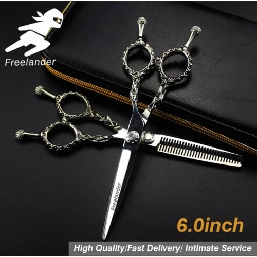6 inch Professional hair Barber scissors set straight scissors and curved pieces hair care & styling