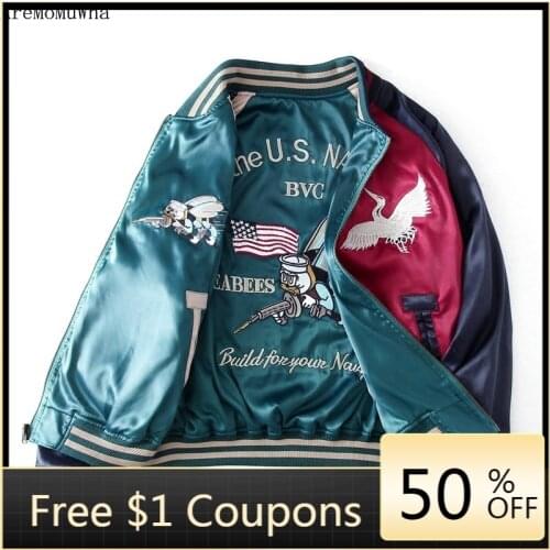 Spring Autumn Embroidered Jacket Yokosuka Both Sides Wear Baseball Uniform Korean Loose Embroidered Satin Coats Jackets Women