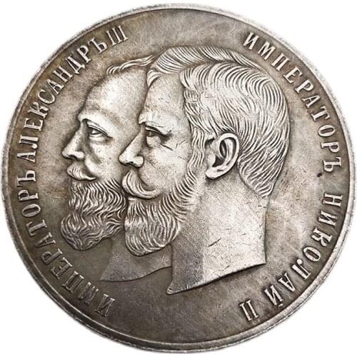 Russia Nicholas Commemorative Coin Collection Family Decoration Coin Crafts Souvenirs Ornaments Gifts