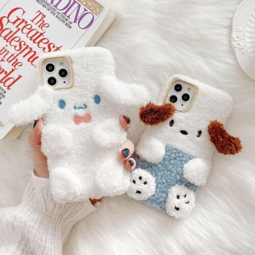 Couples Warm Three-Dimensional Plush Yulin Dog Apple 11promax Cartoon Iphone8plus Pudding 7 Generation Applicable XR Cute