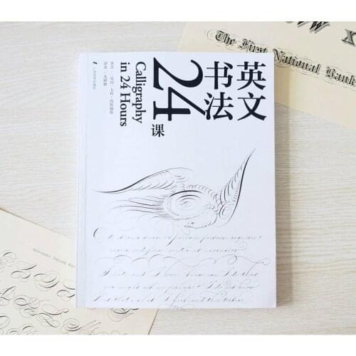 English Calligraphy Tutorial Textbook Roman Style Copper Plate Style Spencer Style Italian Style Gothic Copybook