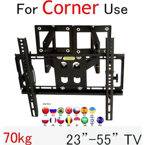 110ST Universal 23"-55"80kg 400x400 heavy duty swing arm tv bracket lcd wall holder corner mounted retractable full motion 6 arm