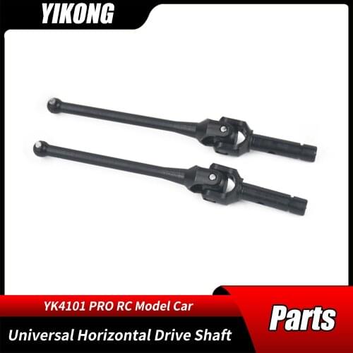RC Car Parts 1/10 YIKONG YK4101PRO Remote Control Axle Crawler Original Accessories Universal Horizontal Drive Shaft 13035