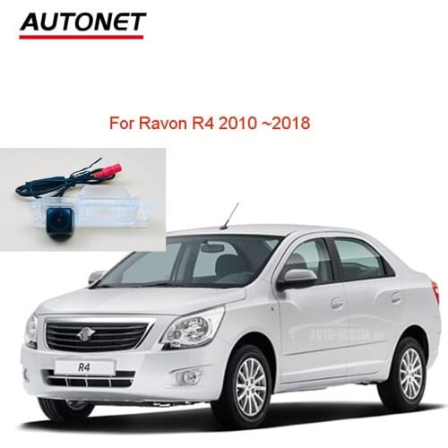 Autonet Rear view camera For Ravon R4 2010 2011 2012 2013 2014 2015 2016 2017 2018 reversing camera/license plate camera