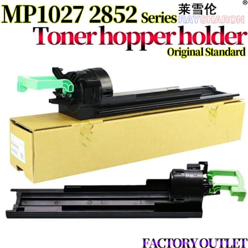 Toner Hooper Holder For Use in Ricoh Mp 1027 2552 2553 3352 3353 3053 3553 2852 2853 2352 3351 2851 3030 3350 2550 B027-3501