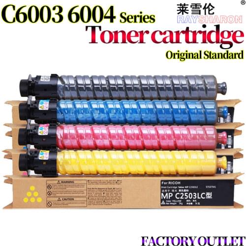 Copier Toner Cartridge For Use in Ricoh MP C2003 C2503 C2004 C2504 C3003 C3503 C4503 C5503 C6003 C3004 C3504 C4504 C6004