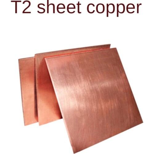 Copper sheet plate 0.5mm 0.8mm 1mm 1.5mm 2mm 3mm 4mm 5mm 6mm
