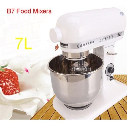 220V/50 Hz B7 multifunctional stand mixer 7L food mixer dough mixer stainless steel Barrel Desktop, Make milkshake, stir, face