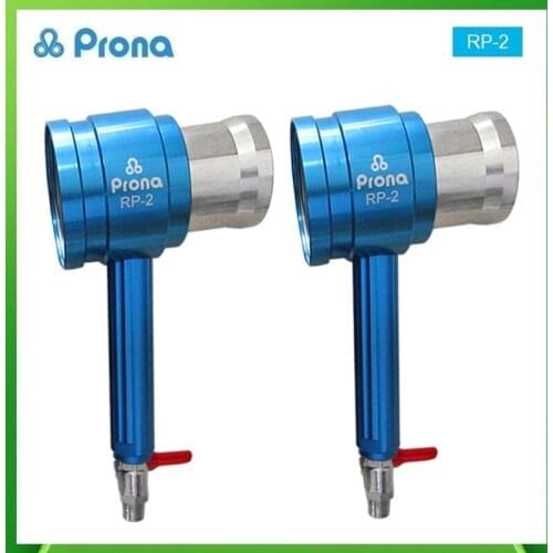 Prona RP-2 High Quality Air Blow Gun Pneumatic Tool Drying Water-based Painting Automotive with Stainless Steel Filter,Blower