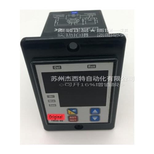 TM50-4D Microcomputer Digital Delay Timer New & Original