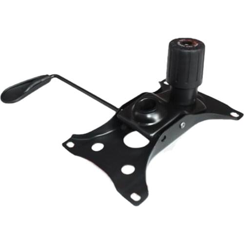 Office Chair Part Seat Plate Bottom Base Replacement Mechanism Control Tilt Lever Height trigger controller