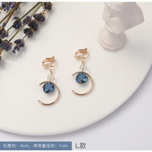 Long Korean Blue Crystal Pearl Geometric Women Clip on Earrings Contracted Sweet Fine Fashion Non Piercing Earrings Jewelry