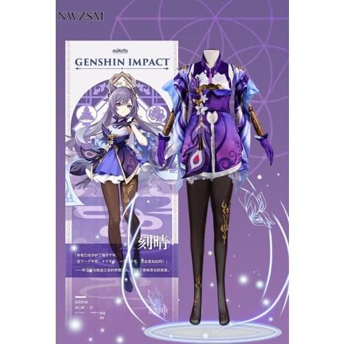 Game Genshin Impact Keqing cos performance costume Halloween carnival party Cosplay full set of costume accessories women