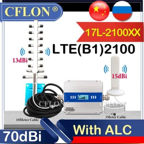 New!! 3G Amplifier WCDMA 2100 3g Signal Repeater LTE 2100Mhz 3g 4g Cellular Amplifier UMTS 2100mhz 3G Cell Phone signal Repeater