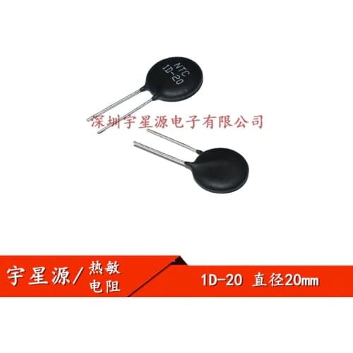 Original 5pcs/ NTC 1D-20 1R 20mm MF72