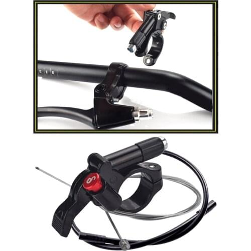 Bike Fork Remote Lock Lever Bicycle Front Fork Remoting Lever with Wire Tube