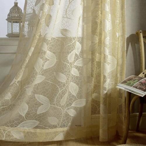 Modern Simple European-style Tulle Curtains Plain Color Jacquard Tulle for Living Room and Bedrooms Blackout Curtains