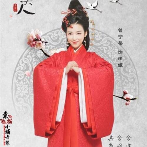 TianJi Princess Tian Drama Costume Traditional Wedding Red Costume Hanfu 2016 Newest TV Play Si Mei Ren Song of Phoenix